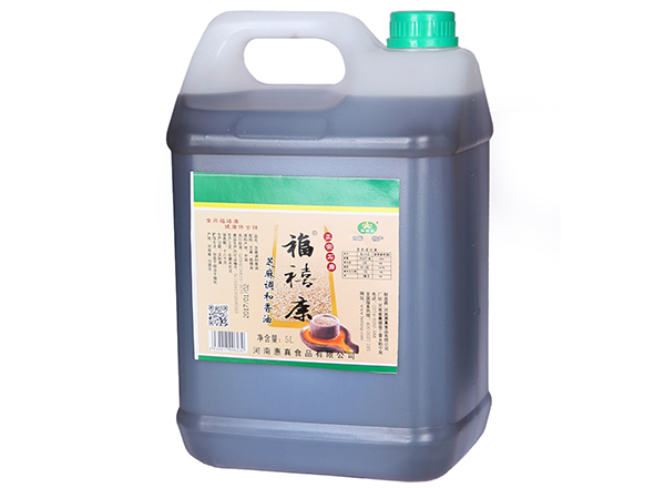 小磨香油批发