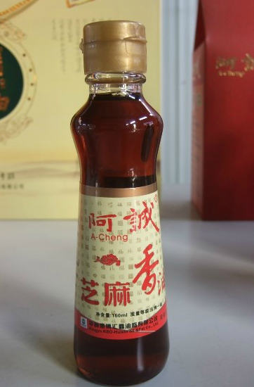 香油厂家